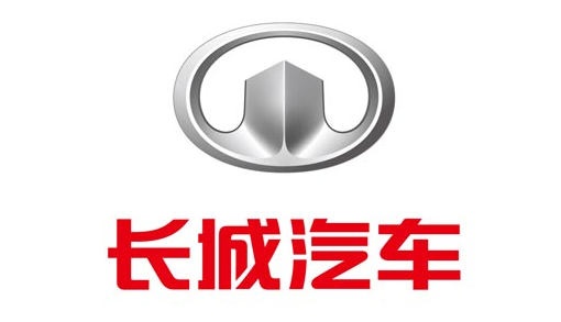 長(zhǎng)城汽車(chē)